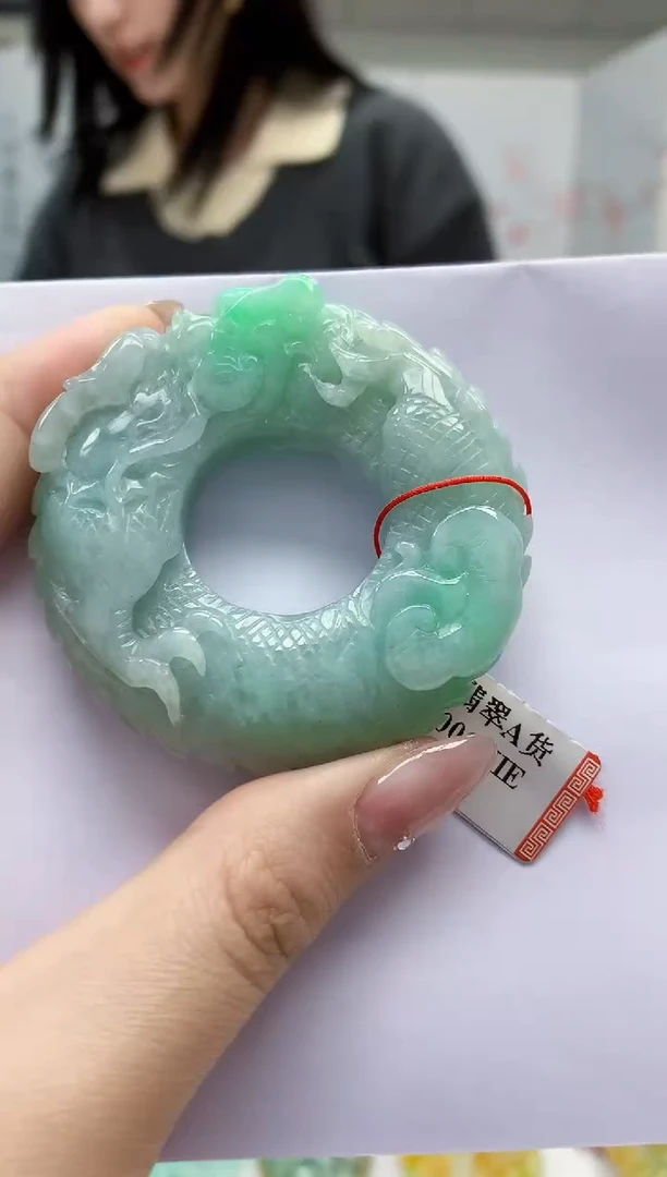 【闪购商品】定制翡翠未镶嵌4852jw-毛货挂件95