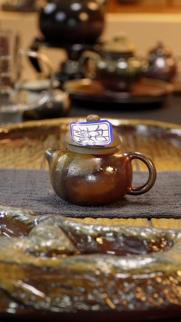 紫砂柴烧纯自然柴烧140毫升