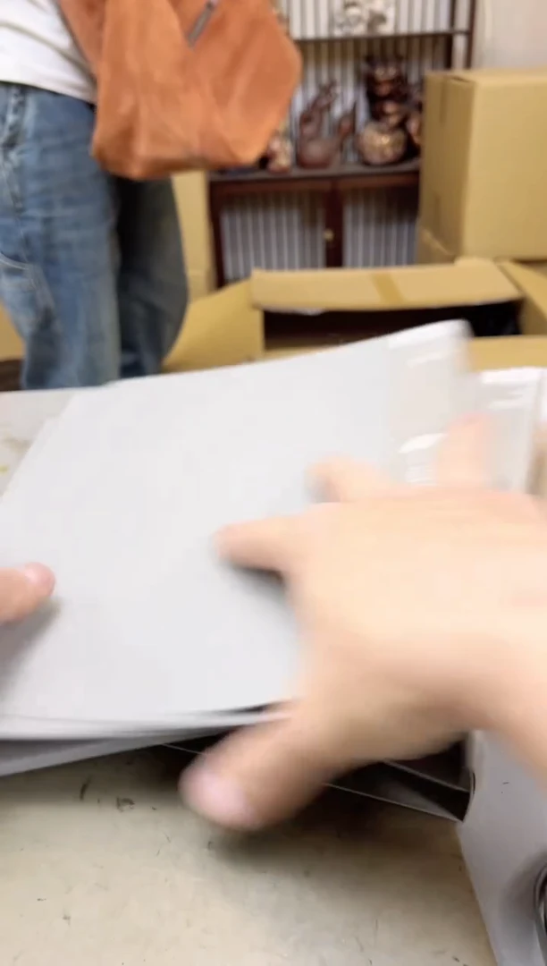 瓷片2285聚宝缘海陶精选