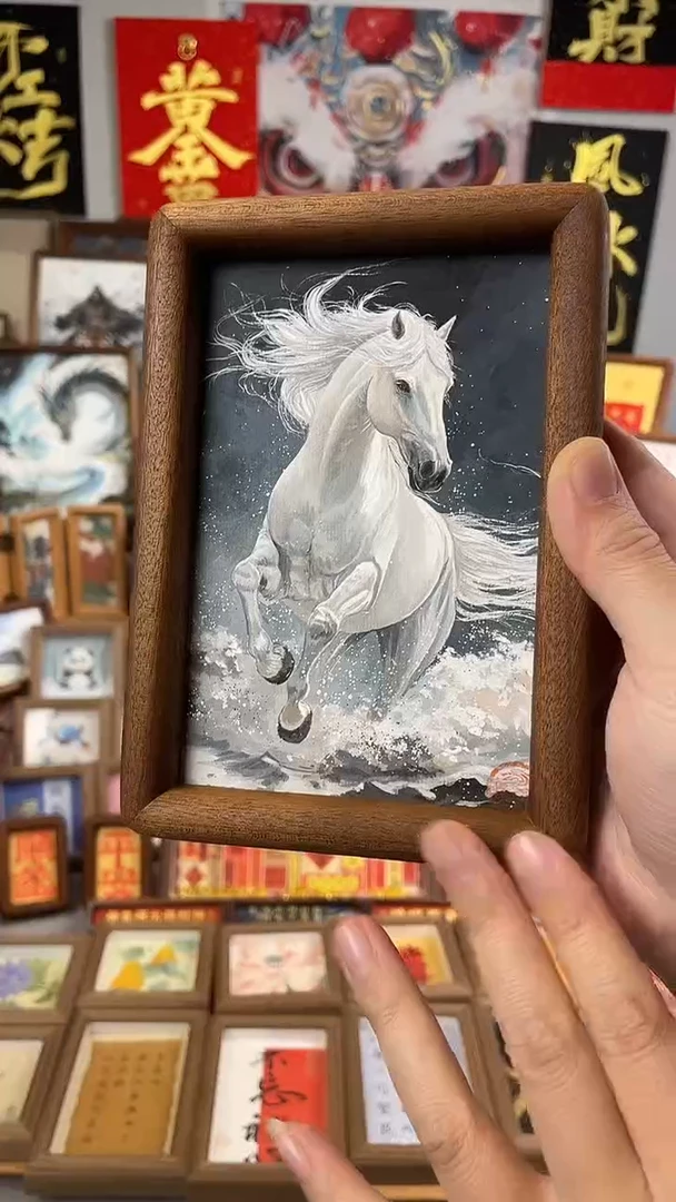 书法纯手绘书法绘画作品