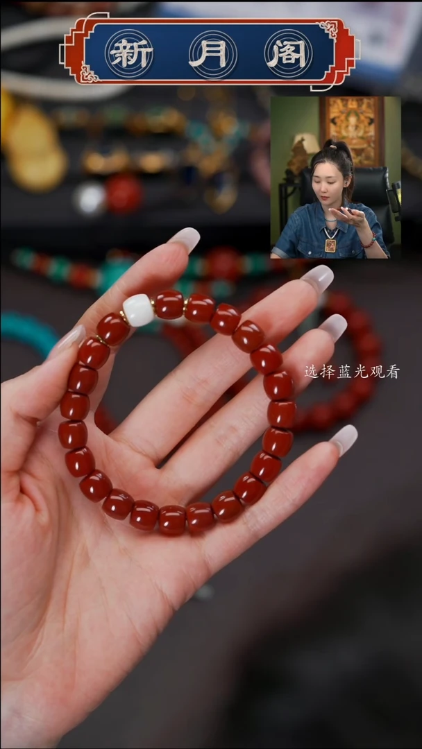 南红玛瑙文玩配饰未镶嵌文玩配饰
