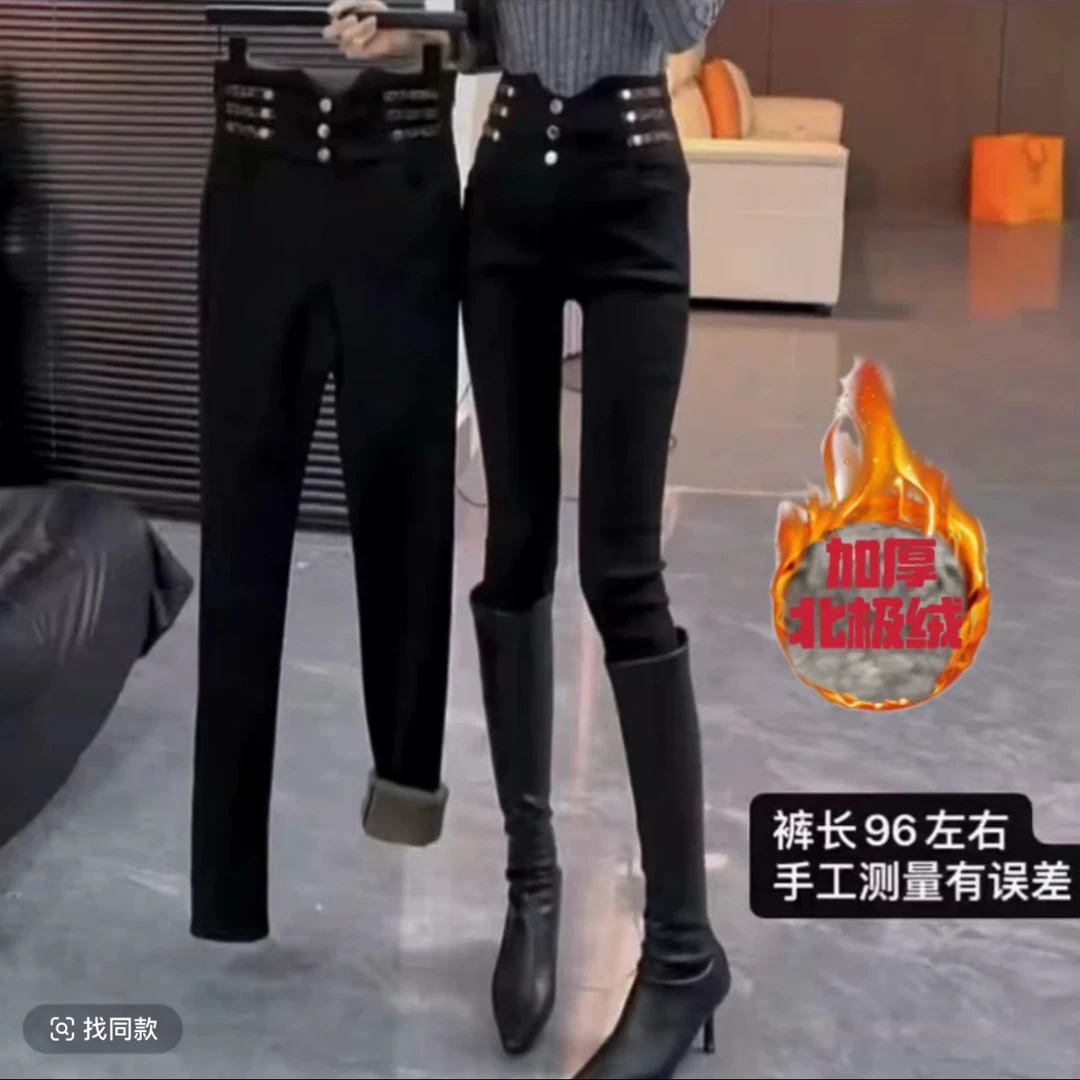 2024秋季新款高腰弹力黑色小脚豹纹腰头装饰小脚裤