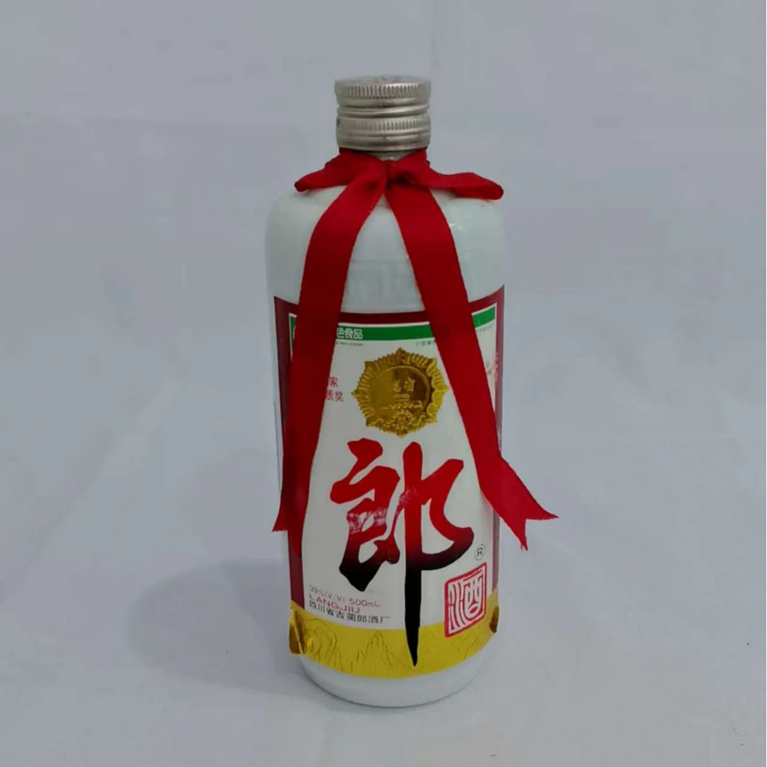 1997年铁盖郎酒 39% 20275
