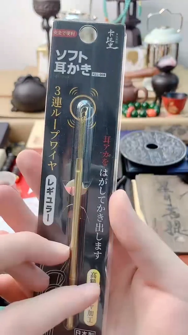 李逍遥瓷片8888888888++++++++++++