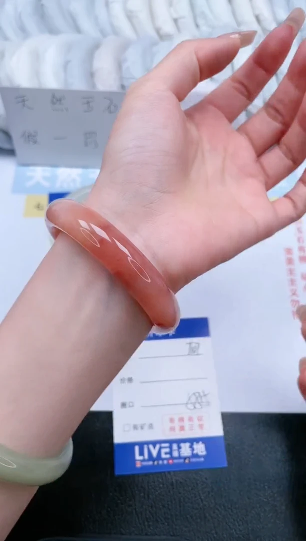 【闪购商品】石英质玉手镯未镶嵌T107-58.5