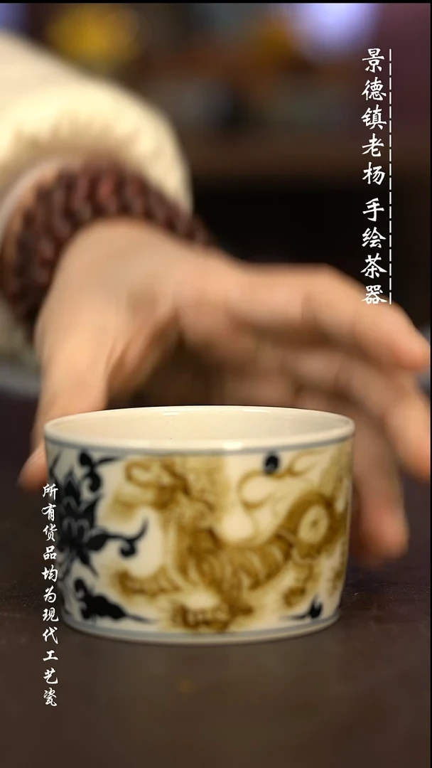 微瑕福利 现代瓷