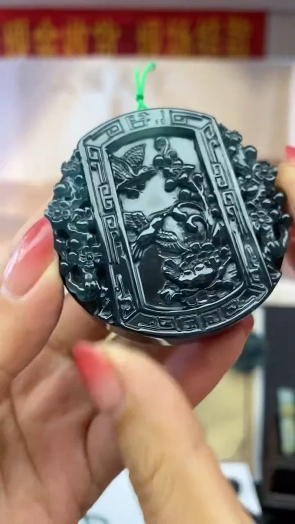 定制翡翠未镶嵌********691