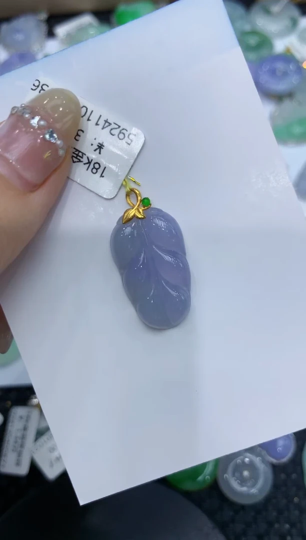 【闪购商品】翡翠颈饰18K金镶嵌222222222