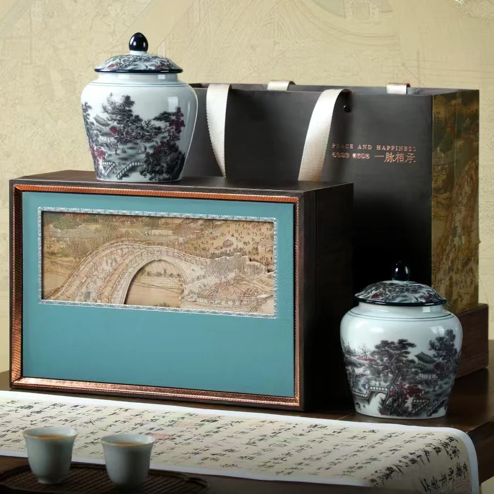 【顺丰发货】茉莉花茶新茶 一脉相承陶瓷罐高档茶叶礼盒装 过节送礼