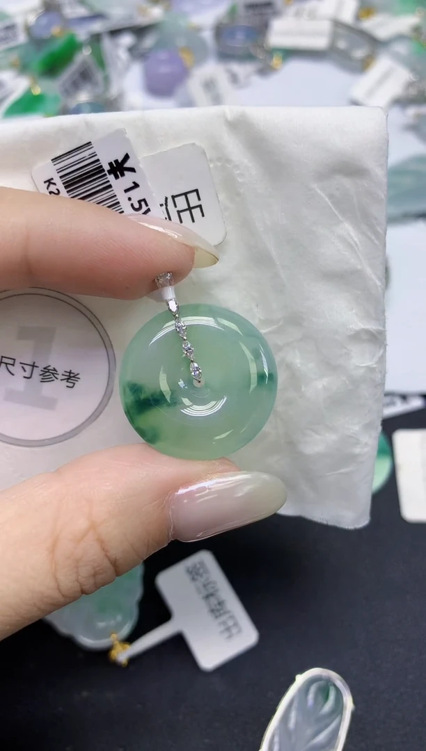 颈饰18K金镶嵌翡翠天然缅甸翡翠A货百元以上9元证书费自理