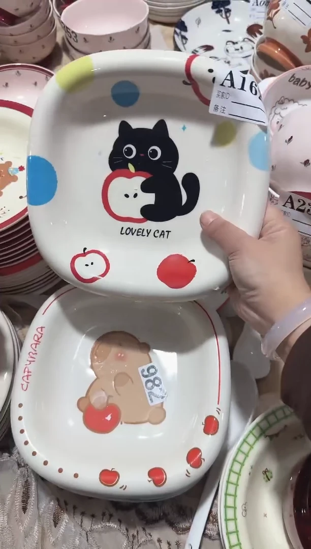 【正品】【8寸★2个】孤品黑点针眼属正常基本无暇★破损包赔★