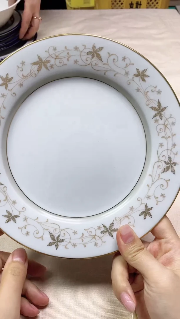 【闪购商品】/184精美瓷器感谢选购