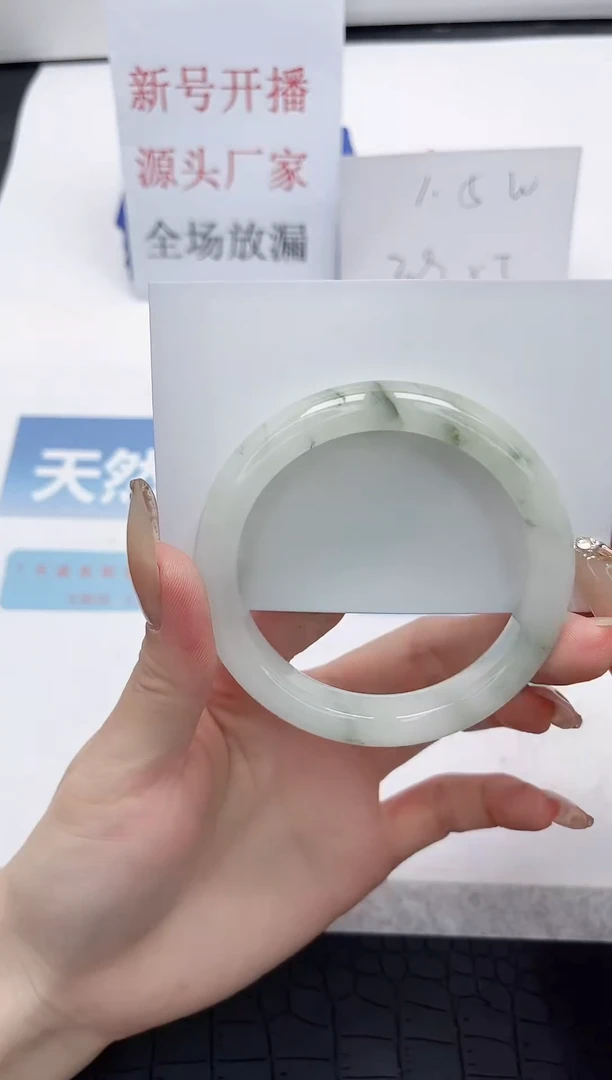 【闪购商品】石英质玉手镯未镶嵌Q155-56.2