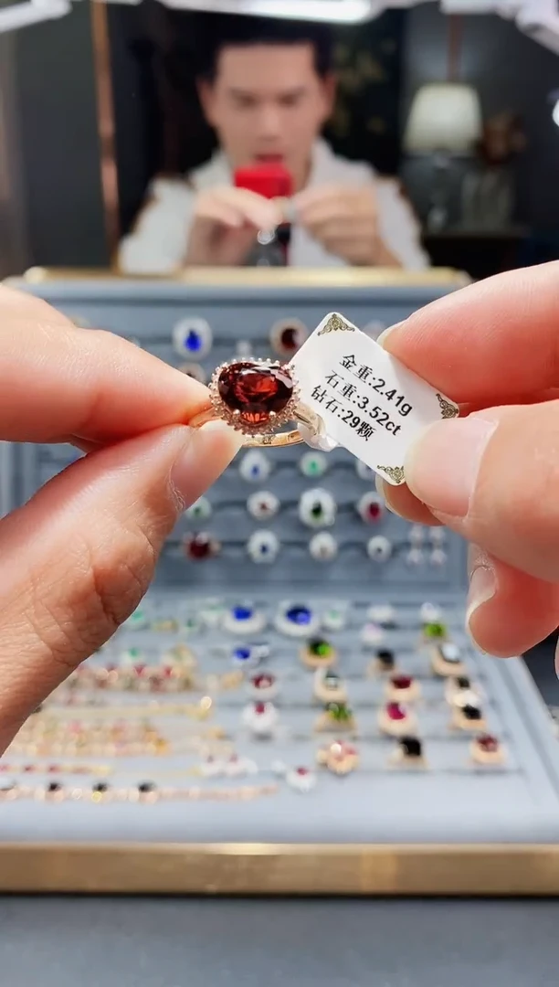 【闪购商品】碧玺戒指18K金镶嵌3.52.