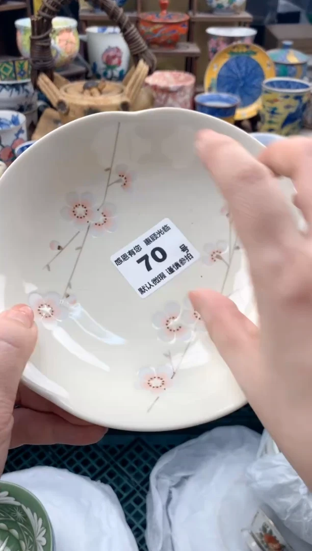 瓷片元**生70号九姑娘工艺品瓷器