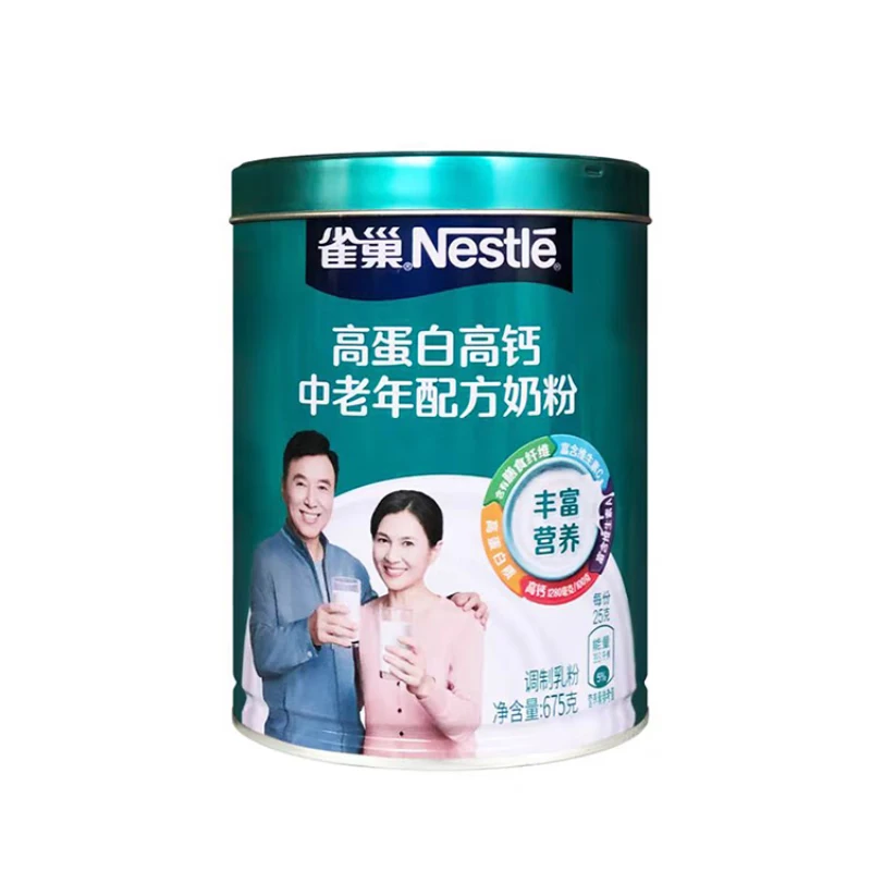 雀巢怡养高蛋白高钙中老年奶粉675g/桶
