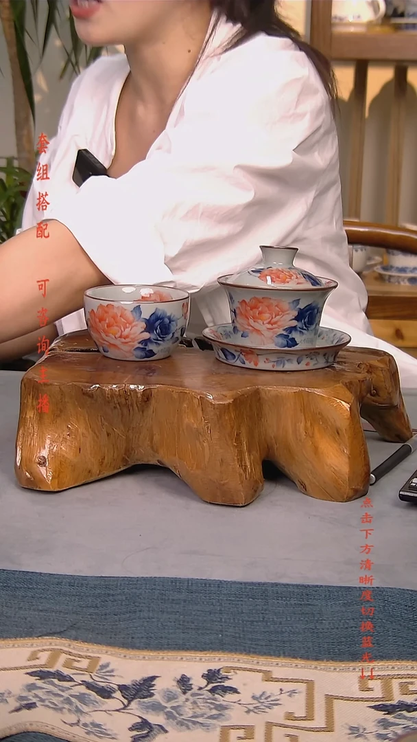 简装家用款2件套 老陶泥开片纹陶瓷茶具