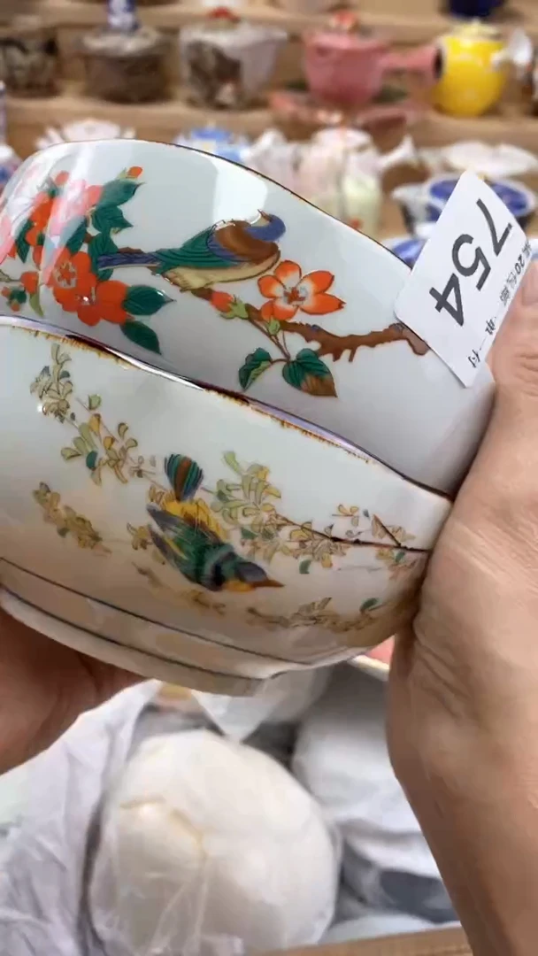 【闪购商品】茶盏闪购名称 【闪购商品】 茶盏