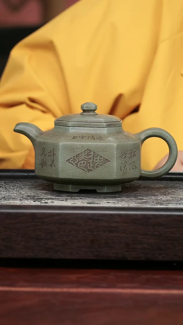 茶壶紫砂精品紫砂壶54.........400CC
