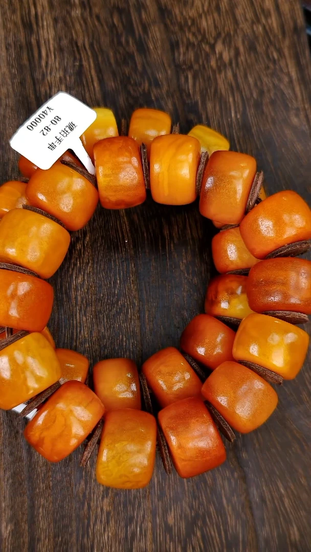 裸石琥珀未镶嵌多样性发货1，假一赔4