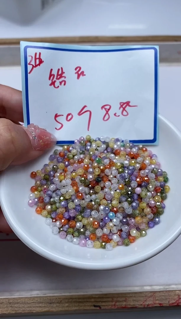 散珠天然锆石未镶嵌B2075 彩锆石切面3mm50个8.8元