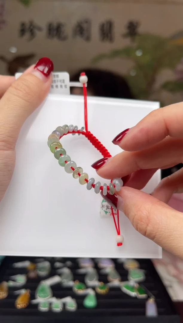 【闪购商品】翡翠颈饰未镶嵌512号 福利款（不退换）（儿童）