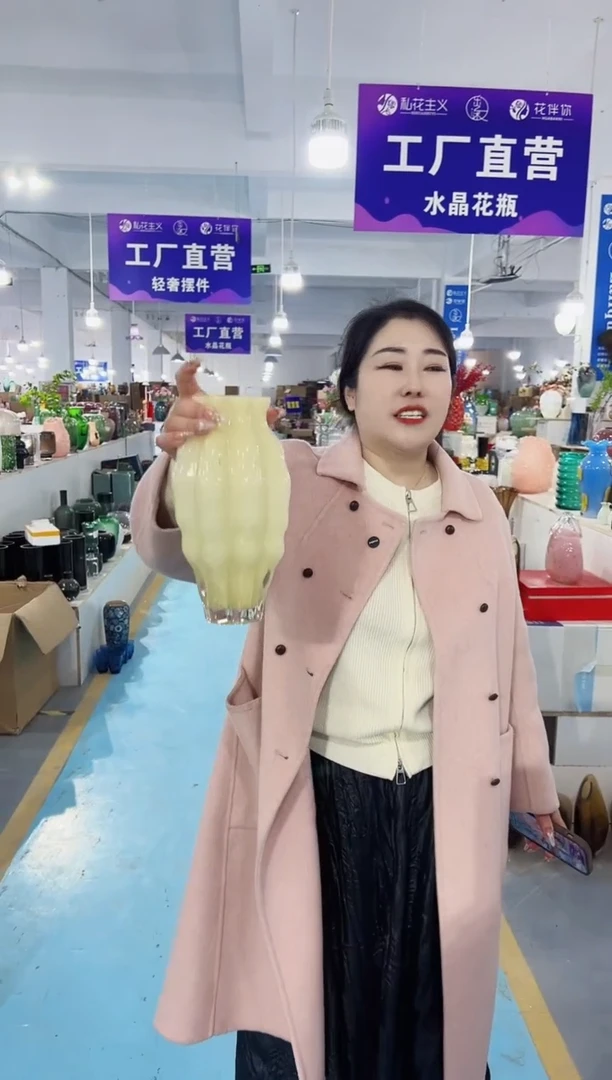 【闪购商品】玻璃花伴你花瓶微瑕-asdasdf