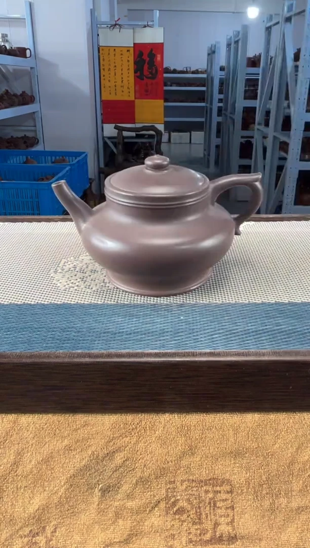 茶壶紫砂36宜兴紫砂230cc