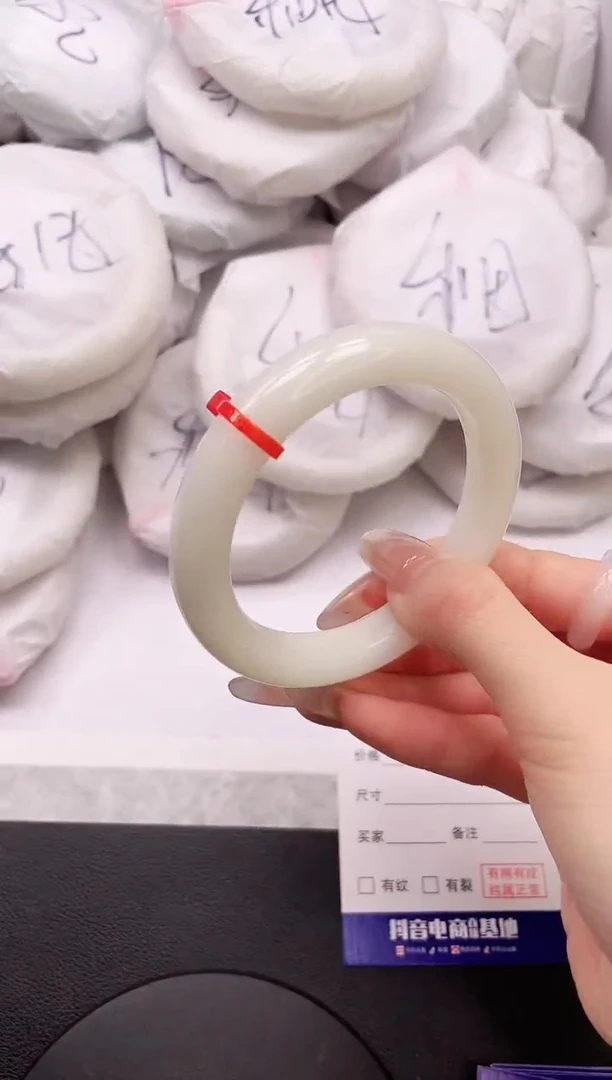 【闪购商品】和田玉手镯未镶嵌31K204-58