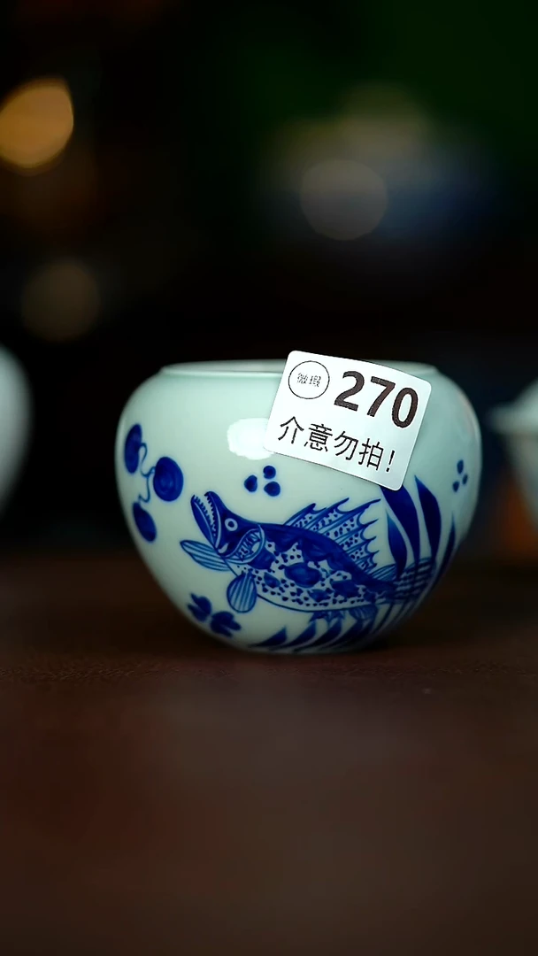微暇.............