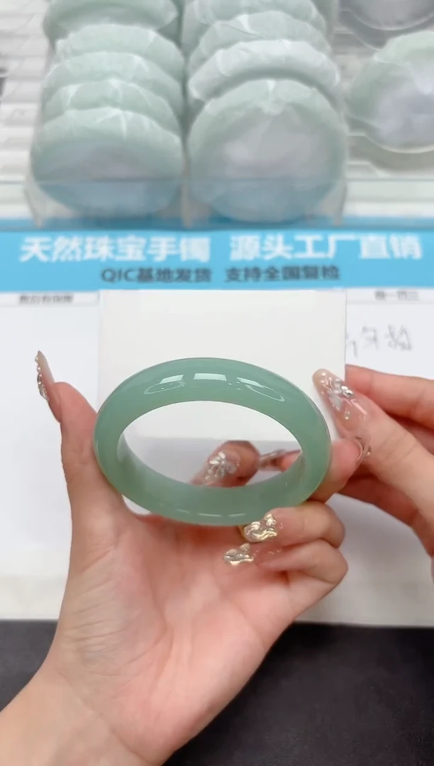未镶嵌手镯石英质玉335-58.2