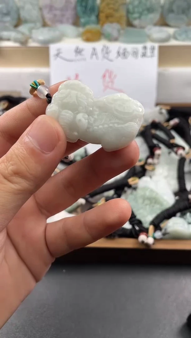 颈饰未镶嵌翡翠25/11/07/928