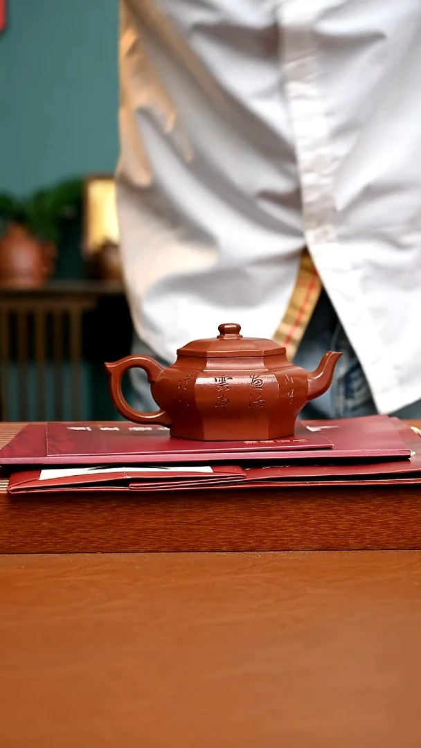 茶壶紫砂精工JYQ六方宫灯125