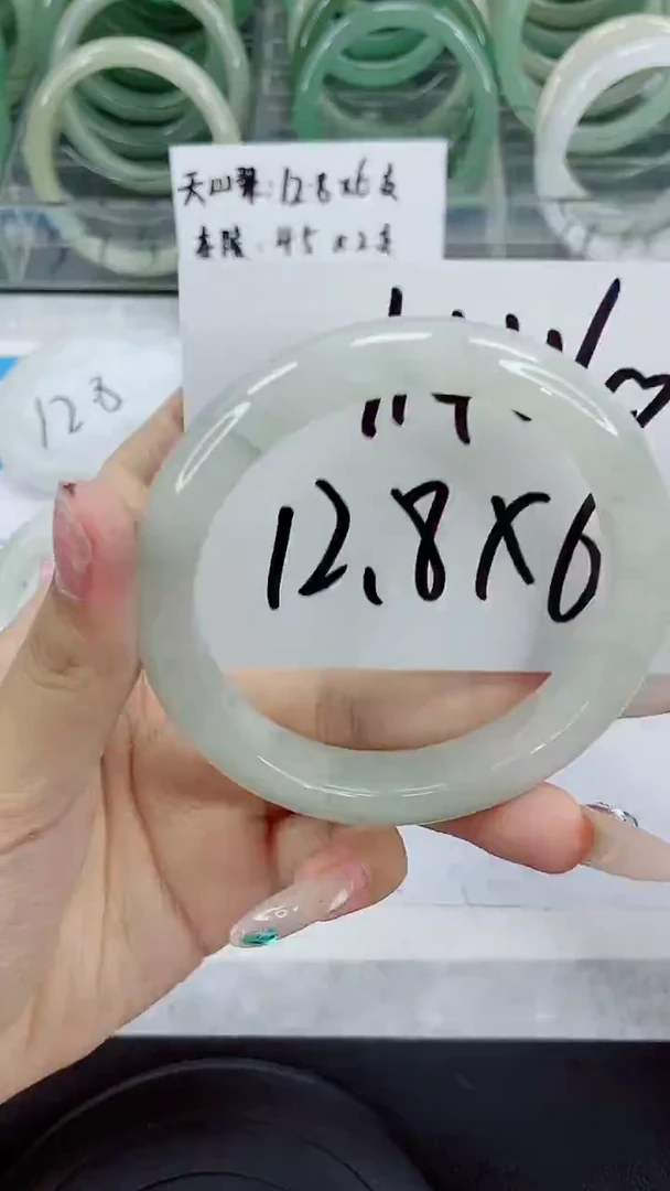 未镶嵌手镯石英质玉85-59/60