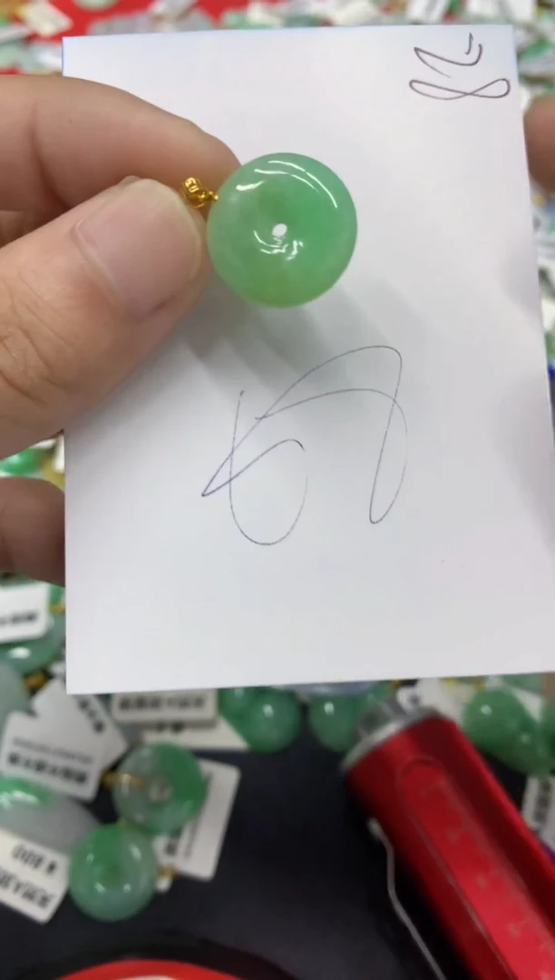 【闪购商品】翡翠颈饰18K金镶嵌翡翠