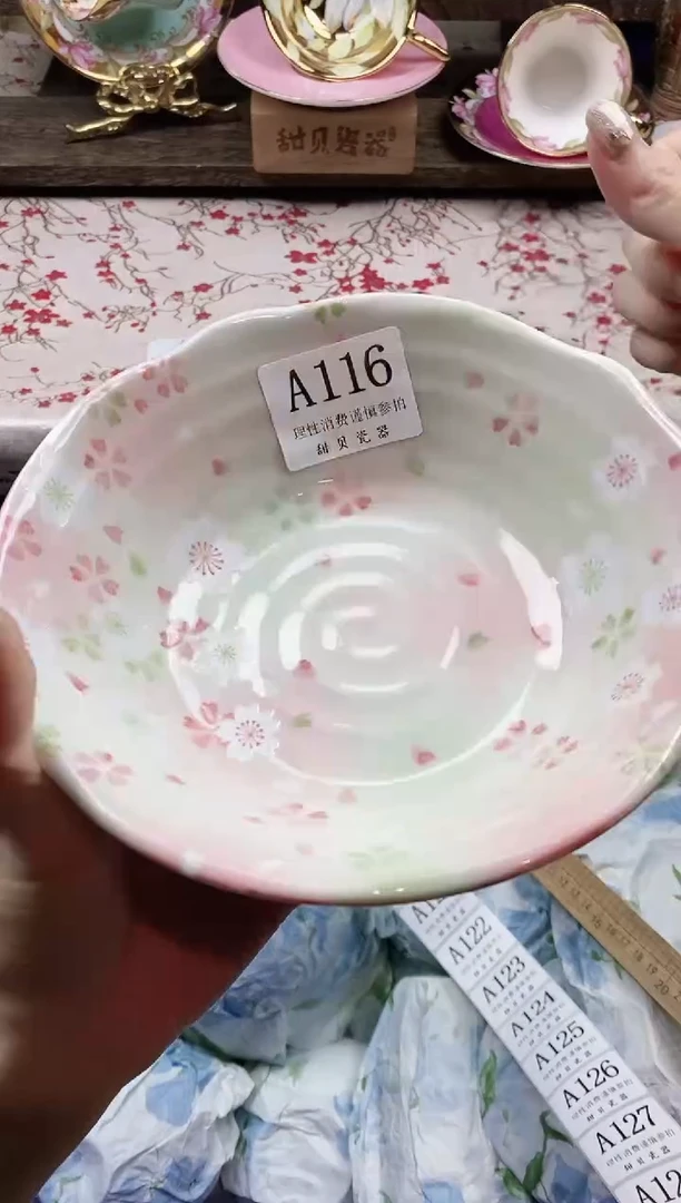 瓷片噗***皮                A116
