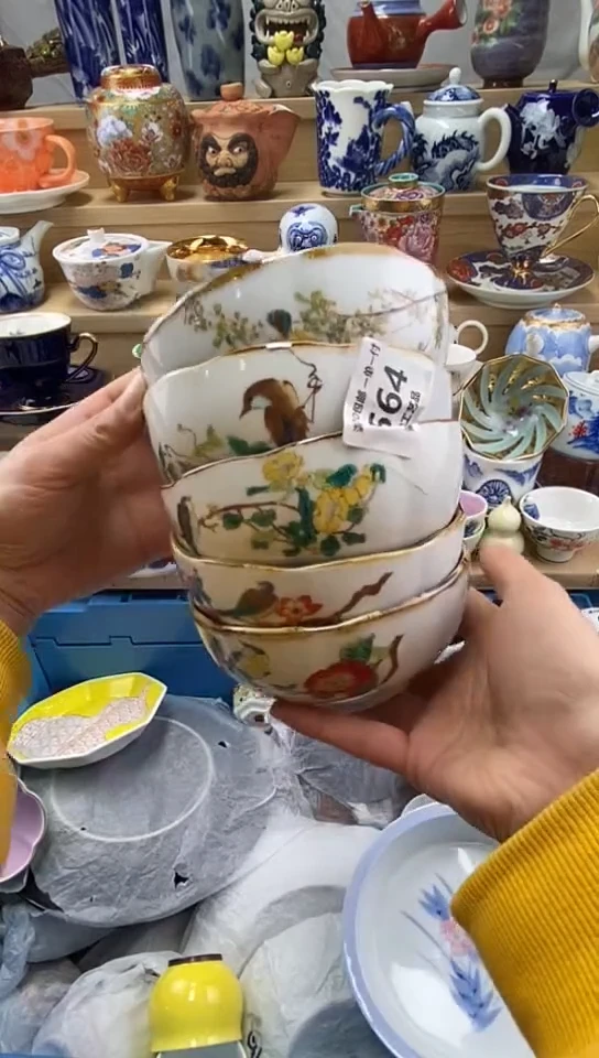 陶闪购名称闪购名称