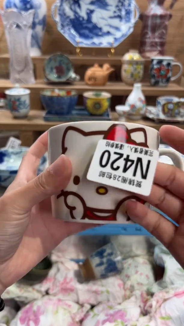 瓷片阿****满满28包邮 N420