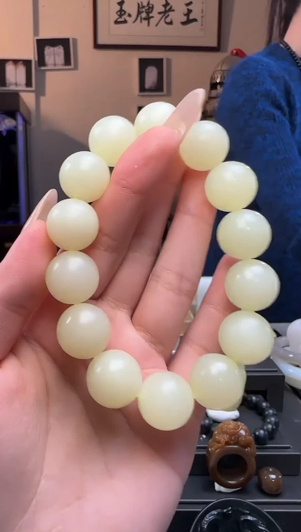【闪购商品】和田玉黄口圆珠未镶嵌手串