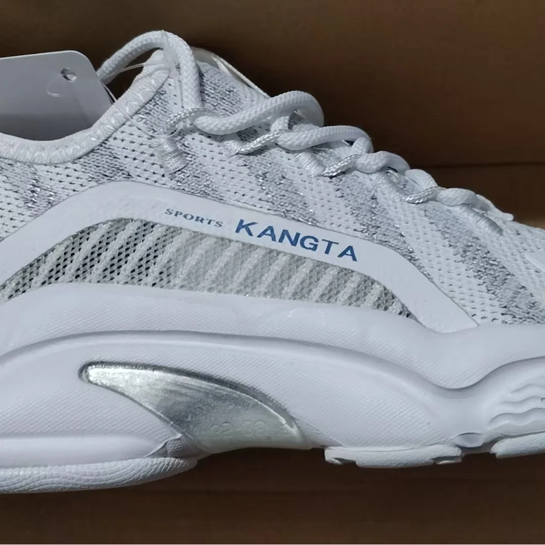 断码处理网免修闲运动鞋