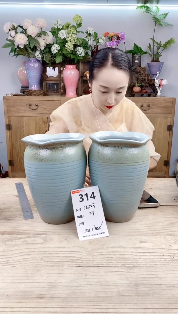 小玩子花盆直播号314