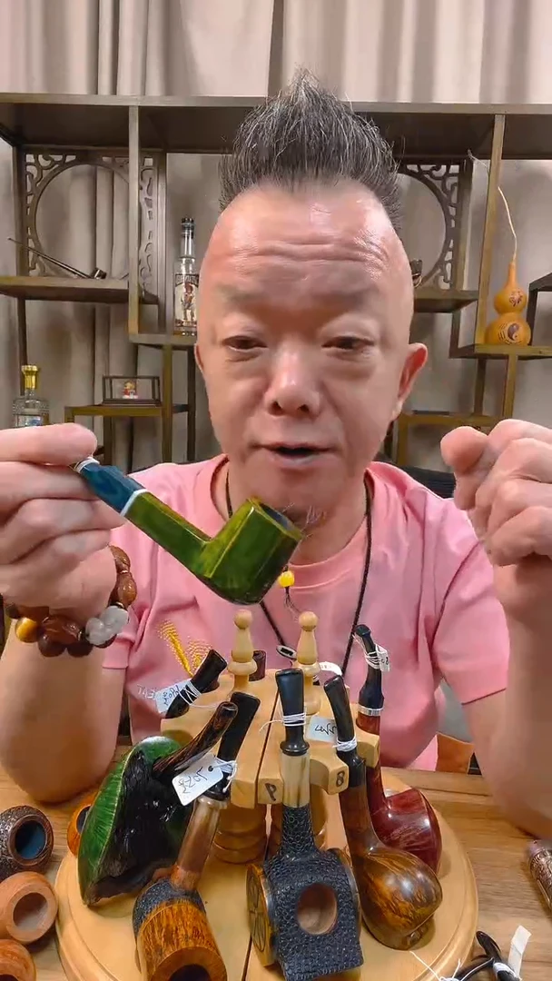 石楠木701纯手工石楠木烟斗