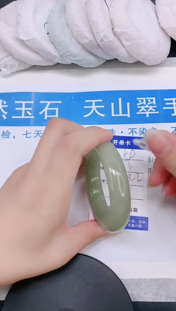 石英质玉手镯未镶嵌多样性发货-59-62/3