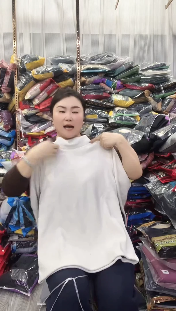 闪122 150-170 女士打底衫