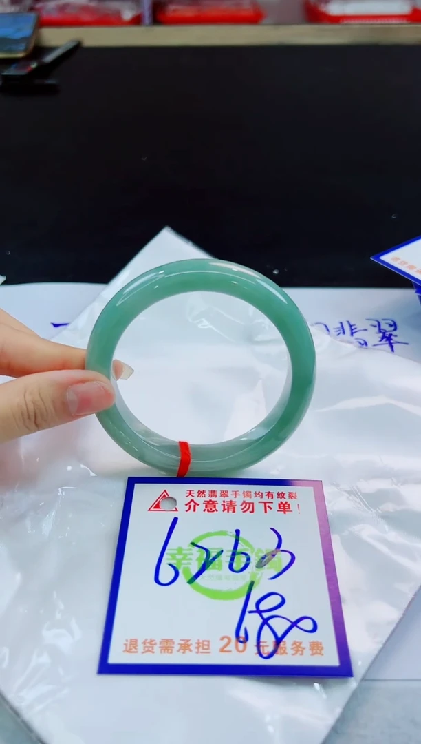 未镶嵌手镯翡翠天然缅甸翡翠A货！A货！A货！A货！A货！