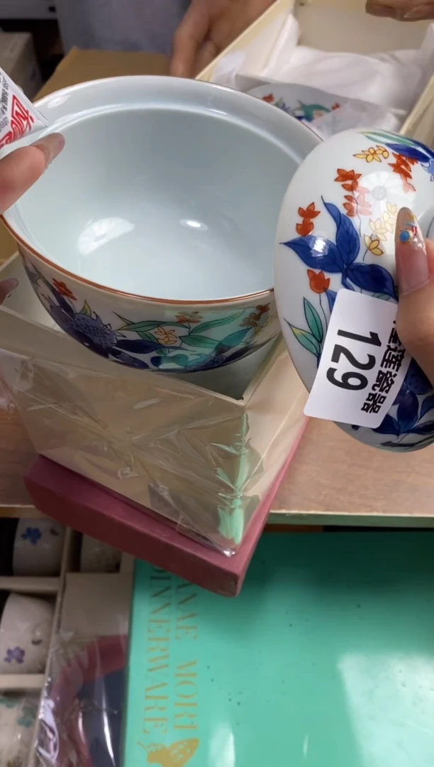 【闪购商品】瓷片隆莲瓷器欢迎大家