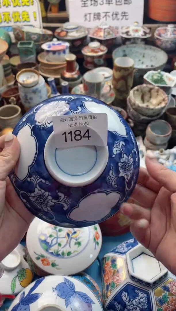 【闪购商品】摆件1184精美创意日式臻品