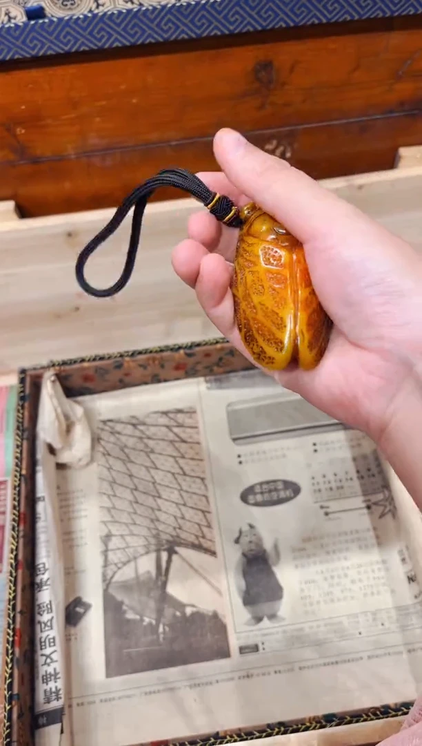 【闪购商品】蜜蜡裸石未镶嵌苏苏宠粉专属定制2011