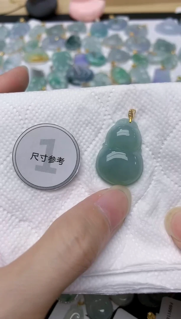 翡翠18K金镶嵌颈饰天然A货翡翠