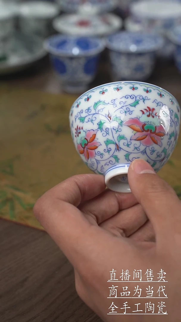 瓷片景德镇手工陶瓷茶具